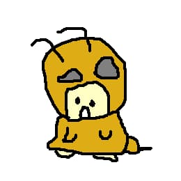 きのあ将棋ナカビーⅡ世