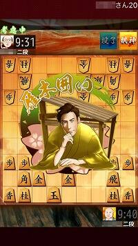 将棋ウォーズ対局エフェクト