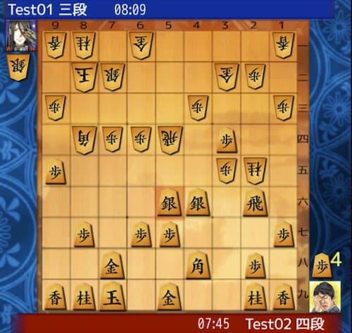 将棋ウォーズ対局画面
