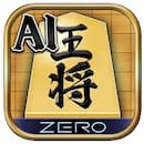 ai将棋
